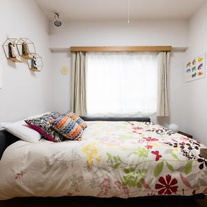 Appartement "Premium" met een Slaapkamer